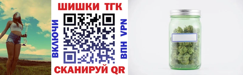 Сколько стоит Сурск Конопля MDMA ГАШИШ Альфа ПВП
