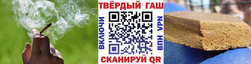 ГАШ Ice-O-Lator  где купить   Сурск 