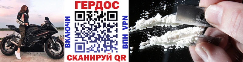 OMG ТОР  Сурск  маркетплейс телеграм  Героин VHQ 