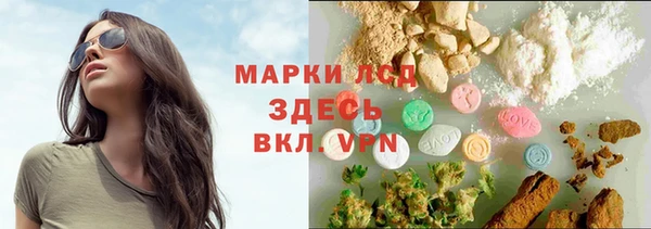 СК Абдулино