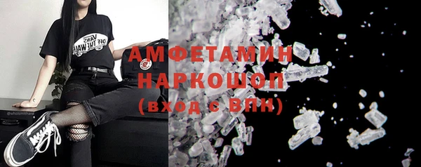 героин Абаза