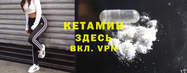 героин Абаза