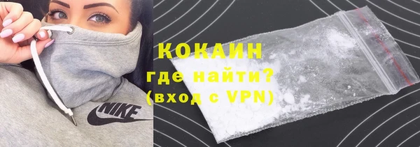 героин Абаза
