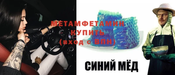 героин Абаза