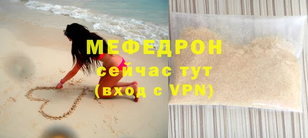 jwh Иннополис