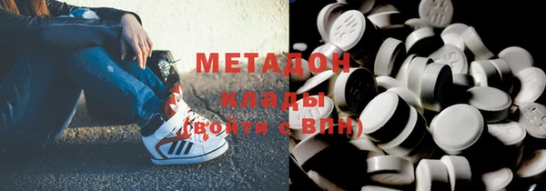 дмт Инта