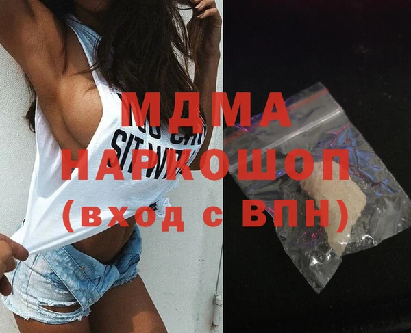СК Абдулино