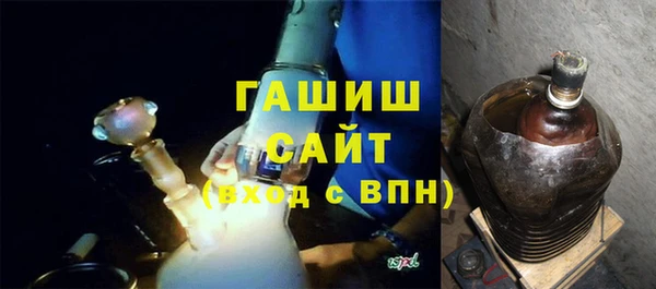 спайс Абинск