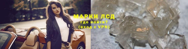 героин Абаза