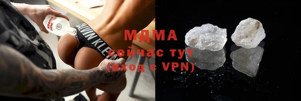спайс Абинск