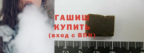 СК Абдулино