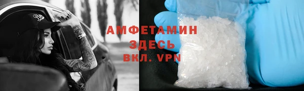 героин Абаза