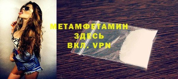 СК Абдулино