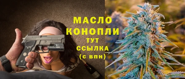 СК Абдулино