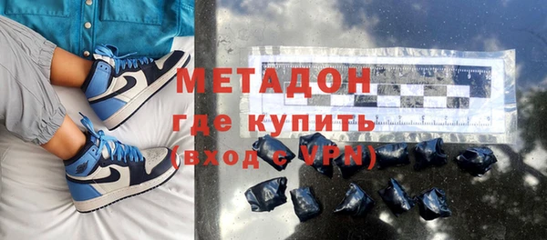 героин Абаза