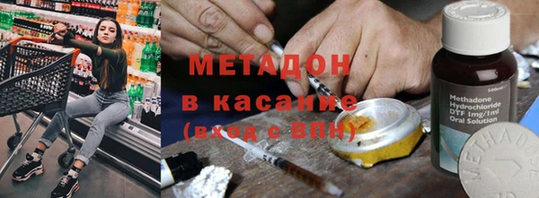 СК Абдулино