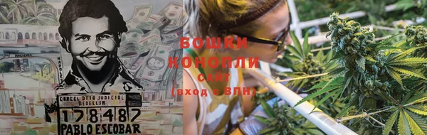 герыч Волосово