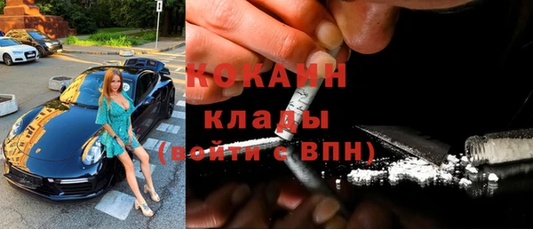 СК Абдулино