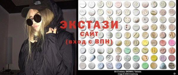 героин Абаза