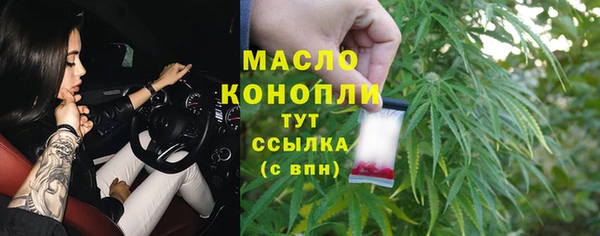 героин Абаза