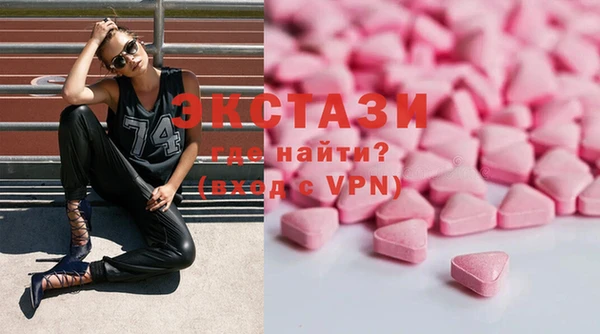 СК Абдулино