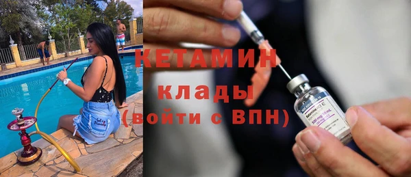 героин Абаза