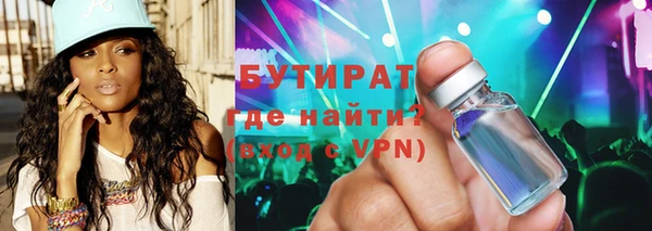 героин Абаза