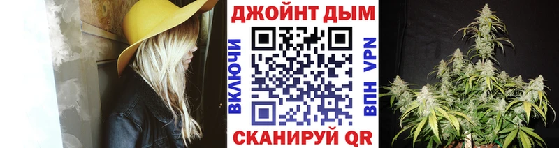 хочу наркоту  Сурск  Канабис сатива 